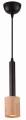 TANTAL LAMPA WISZĄCA 7,5CM 1X50W GU10 CIEMNA KAWA + DREWNO | Candellux 31-58782