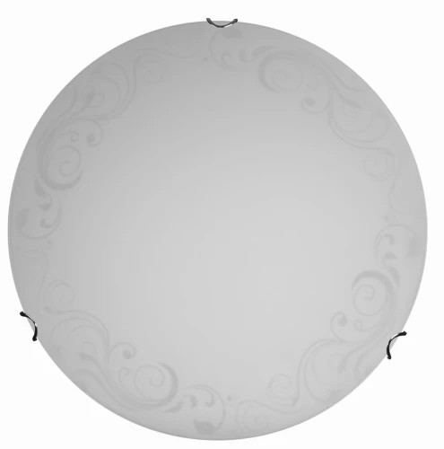 ARKADIA LAMPA SUFITOWA PLAFON 30 UCHWYT METAL 1X60W E27 | Candellux 13-55224