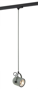 NET zwis E27 IP20 | 4313 Argon