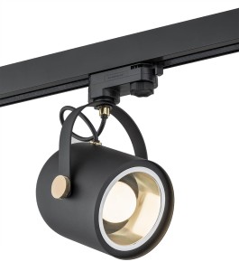 NET reflektor E27 IP20 | 4311 Argon