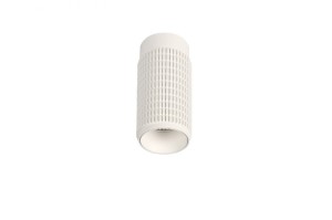 Lampa sufitowa AVICA biała AZ3122 Azzardo
