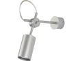KINKIET EYE SILVER I S 5656 Nowodvorski
