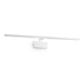 Kinkiet ALMA AP 20W BIANCO biały 225029 Ideallux