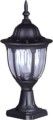 Niska zewnętrzna lampa stojąca K-5007S2/N czarna z serii VASCO | KAJA