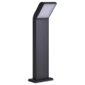 Lampa ogrodowa stojąca K-8147 z serii VIDAR | KAJA