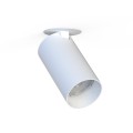 Oprawa wpuszczana MONO SURFACE I WHITE 7827 Nowodvorski Lighting