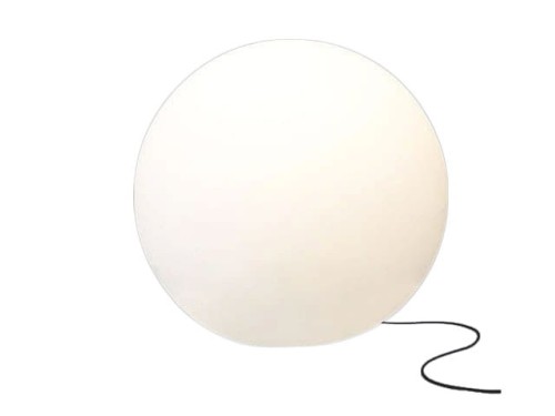 Kula ogrodowa CUMULUS XL 9714 Nowodvorski