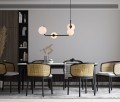 Lampa wisząca Ferrand  MDM-4123/4 BK Italux