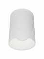 Lampa natynkowa spot biała nieruchoma Light