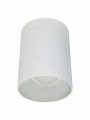Lampa natynkowa spot biała nieruchoma Light