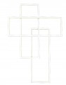 Kinkiet QUADRATUS WALL WHITE AZ2993 Azzardo