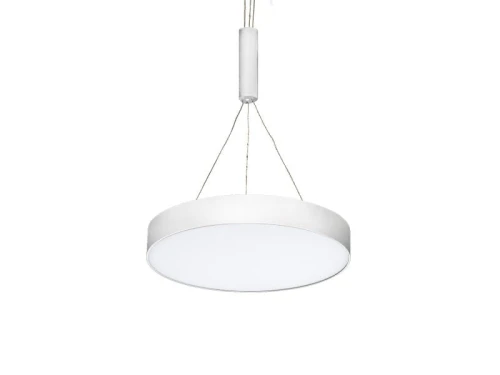 Lampa wisząca MONZA R PENDANT 40 4000K WH AZ2570 Azzardo