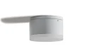 Lampa sufitowa zewnętrzna łazienkowa APULIA R WH AZ4334 Azzardo