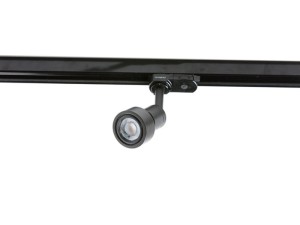 Lampa / Reflektor JANE 3 fazowego czarny AZ2457 Azzardo