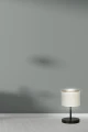 Lampka nocna HILDE LN1 BL WHITE 1052/LN1 EMIBIG